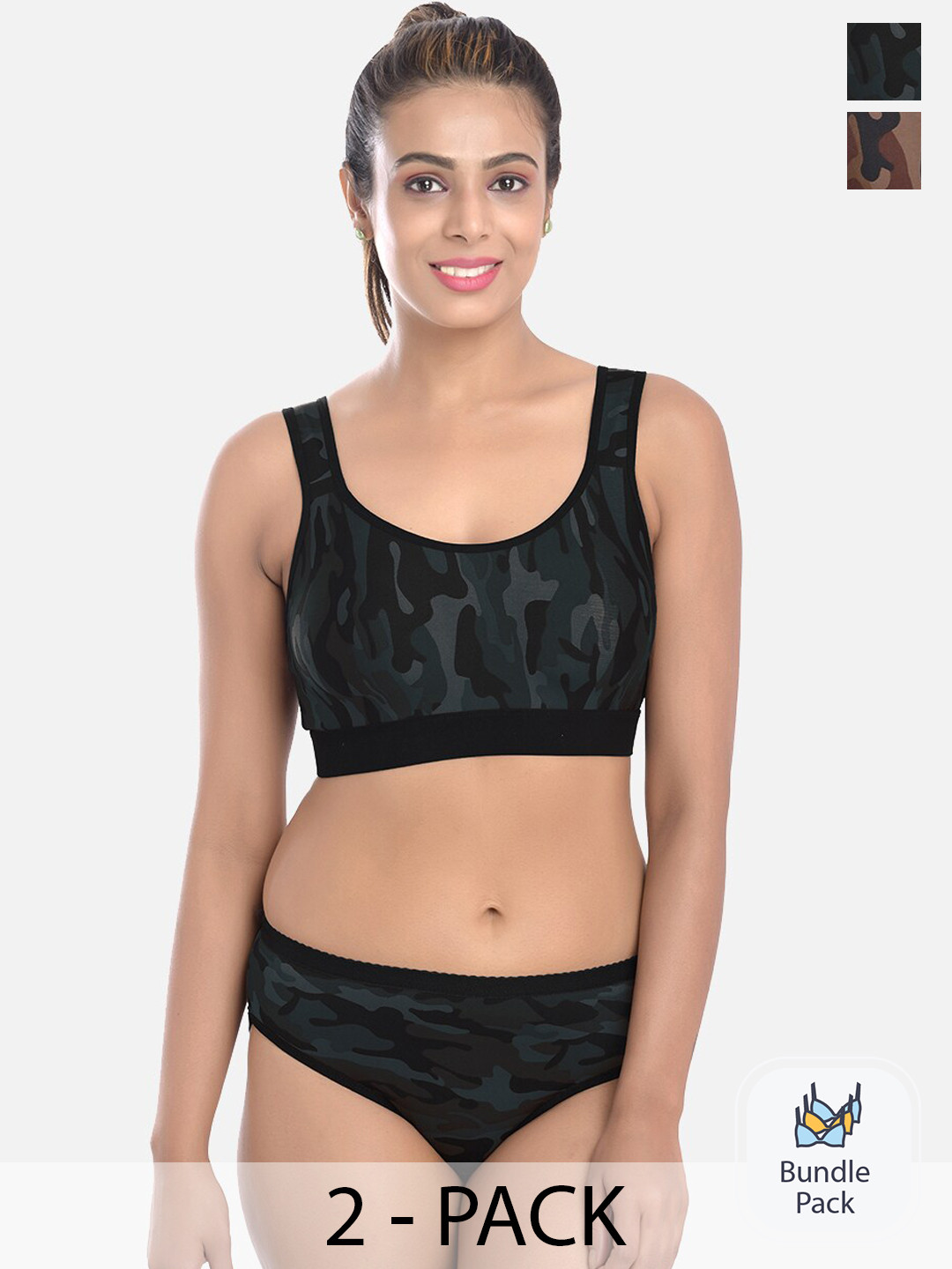 FIMS Pack Of 2 Camouflage Printed Lingerie Set MTR_Anjali_Set_BlueBrown_B