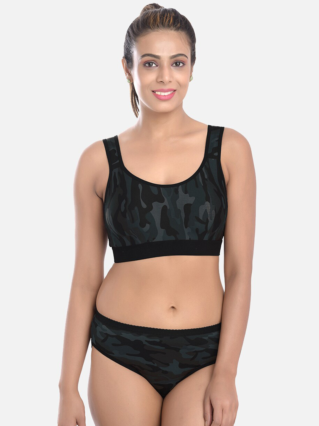 FIMS Camouflage Printed Lingerie Set