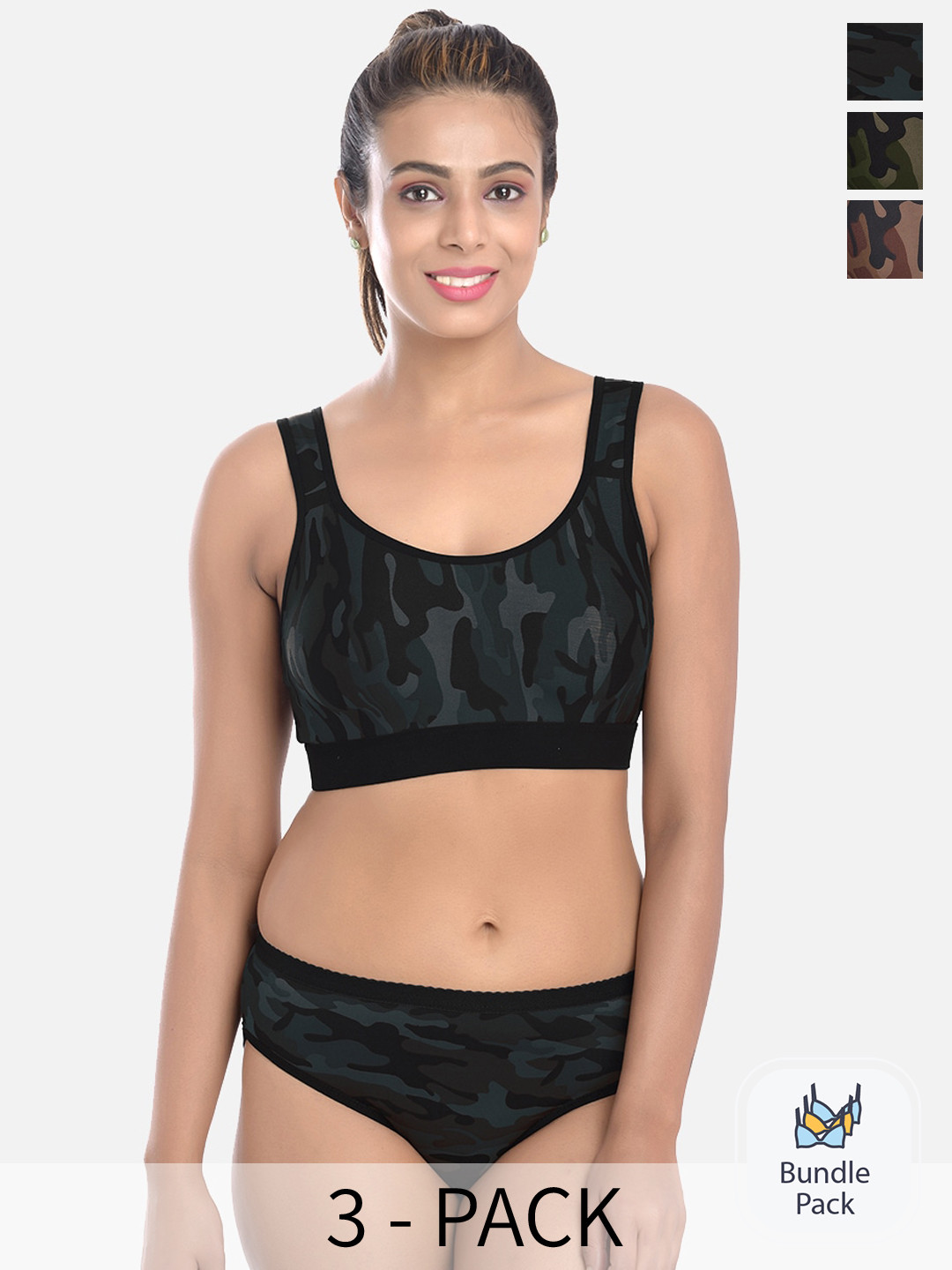 FIMS Pack Of 3 Camouflage Printed Lingerie Set  MTR_Anjali_Set_BlueGreenBrown_B