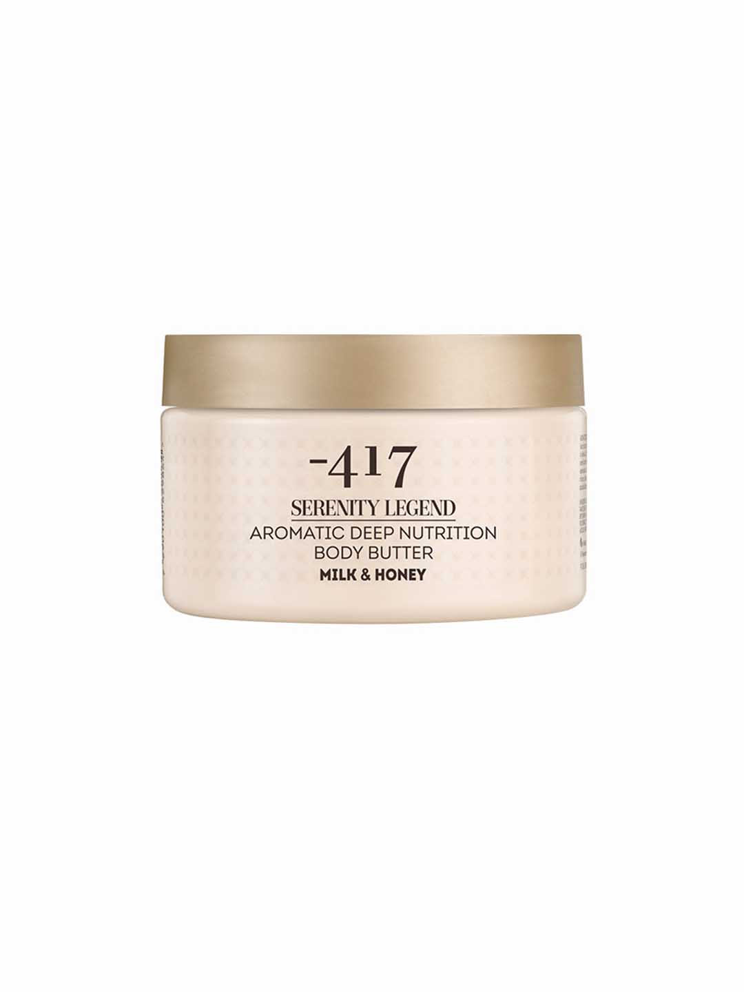 -417 Serenity Legend Aromatic Deep Nutrition Body Butter with Milk & Honey - 250 ml