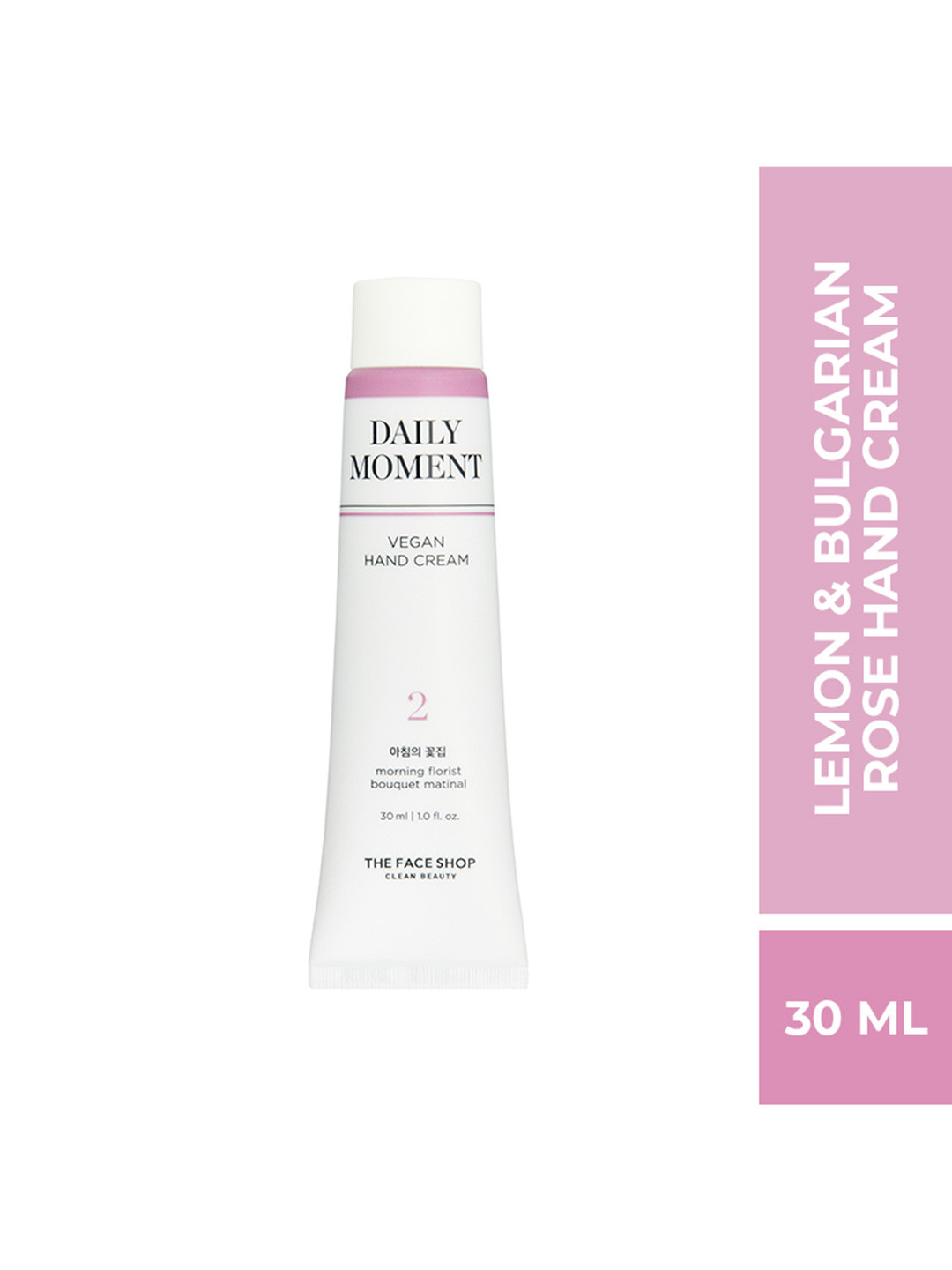The Face Shop Daily Moment Vegan Hand Cream - 02
