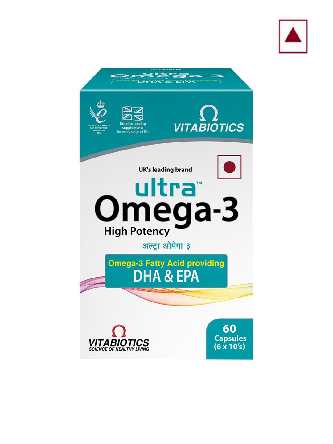 Ultra Omega-3 High Potency Capsules For Normal Functioning Of Heart Vision & Brain- 60 Pcs