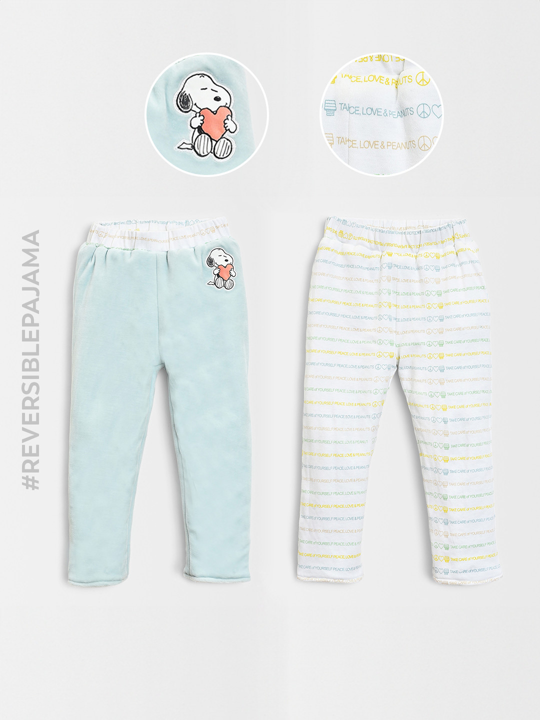 MiArcus Kids Peanuts Printed Striped Reversible Cotton Lounge Pants