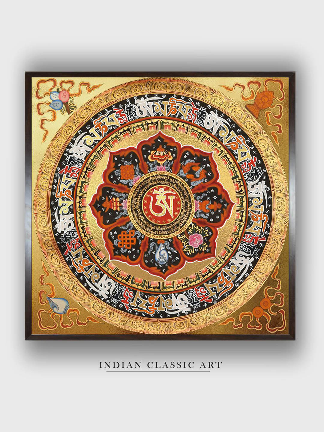 INDIAN CLASSIC ART Beige & Black Mandala Wall Art