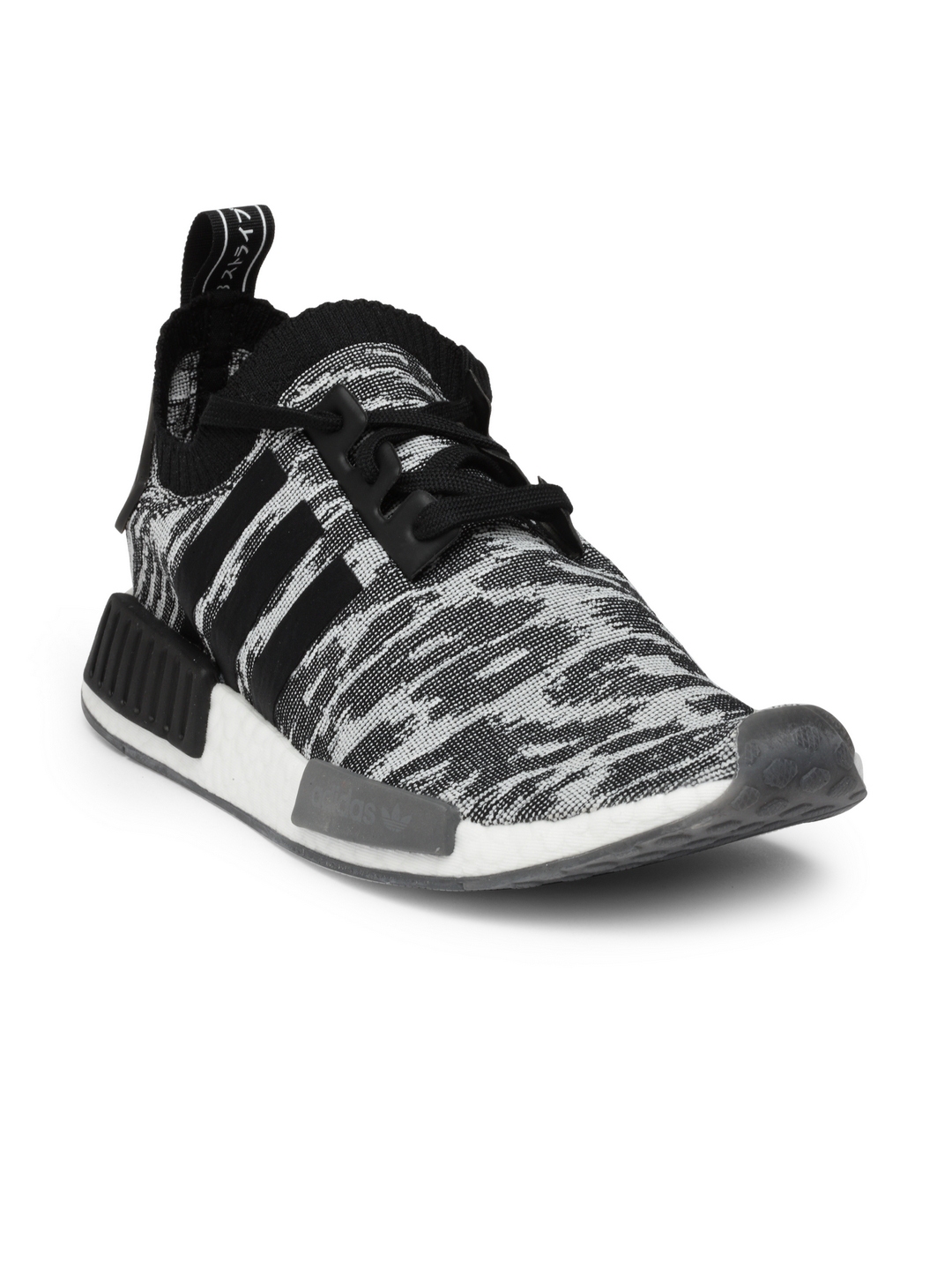 Buy ADIDAS Originals Men Black White NMD R1 PK Patterned
