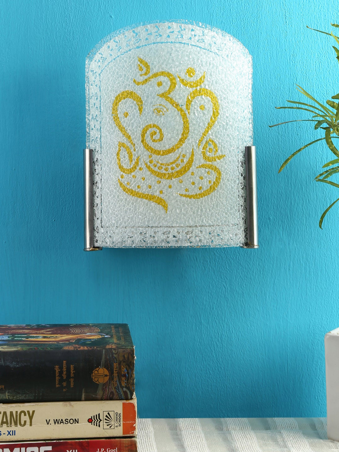 Devansh Yellow Textured Glass Wall Lamp