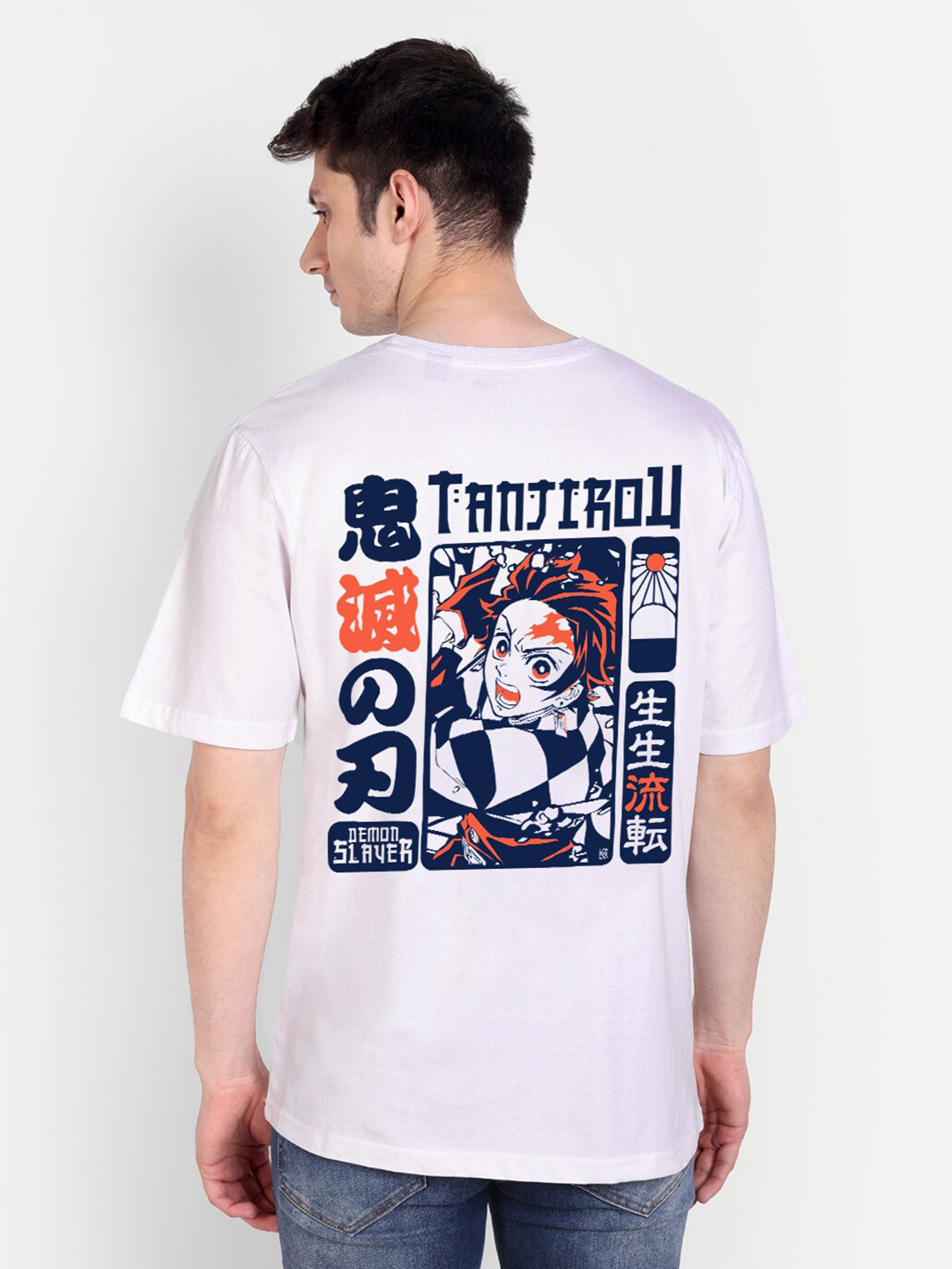 Fans Army Printed Pure Cotton Tanjiro Oversized T-shirt