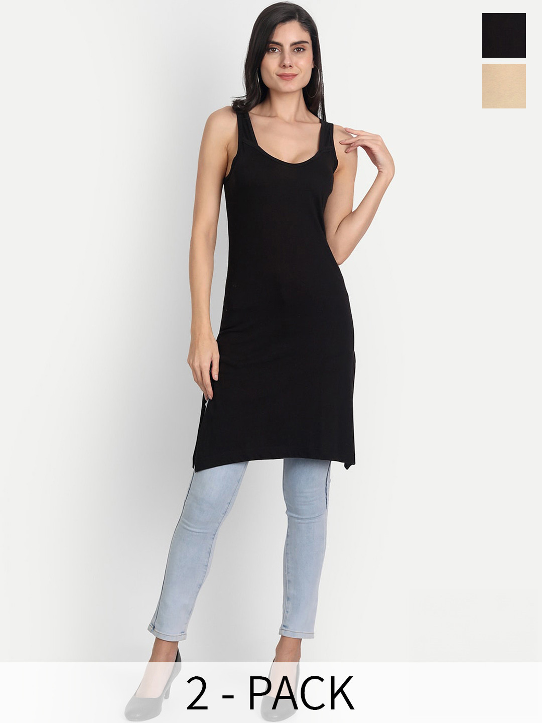 Aimly Pack Of 2 Cotton Longline Camisoles