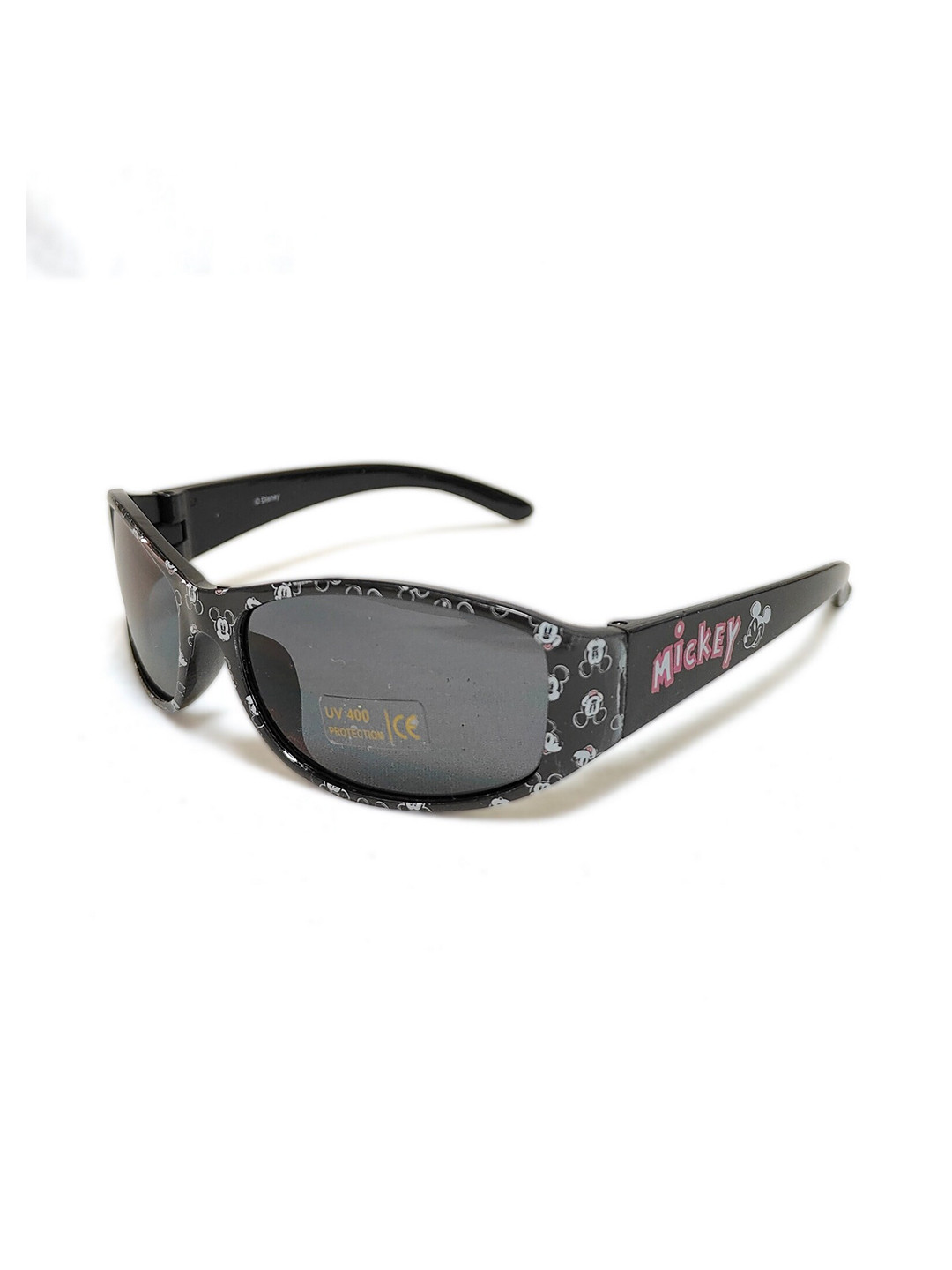 Disney Boys Sports Sunglasses With Polarised & UV Protected Lens