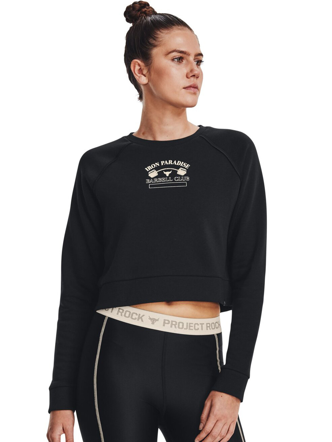 UNDER ARMOUR UA Project Rock Home Gym Fleece Crop Sweatshirts