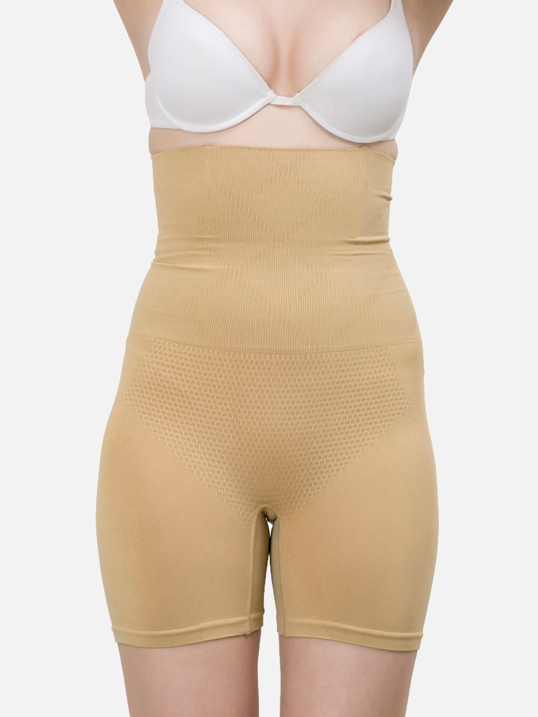Spiaty Tummy & Thigh Shapewear