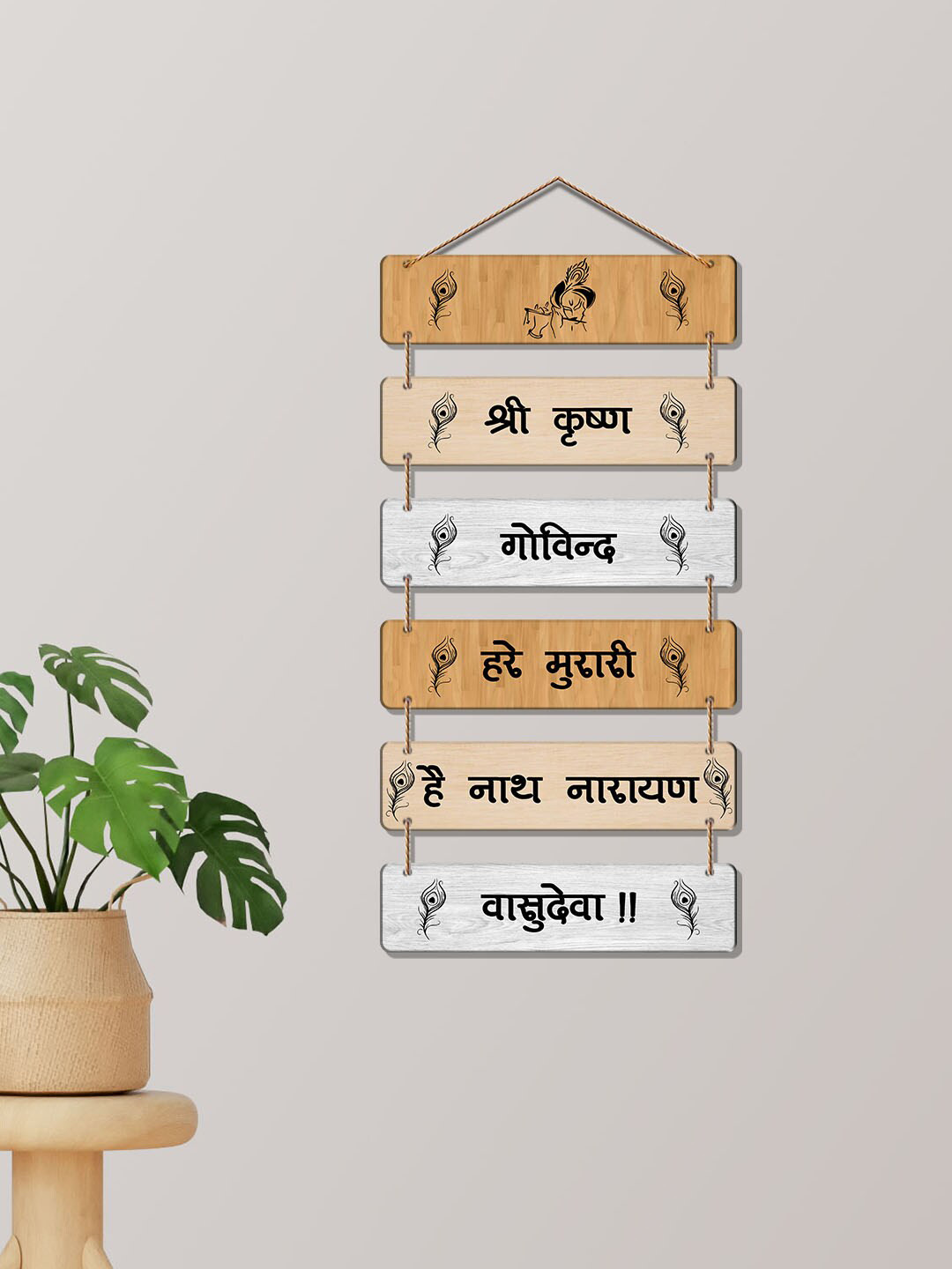 ArtVibes Religious Decorative Wood Ethnic Motifs Antique Hall Spiritual Wall Decor-31In