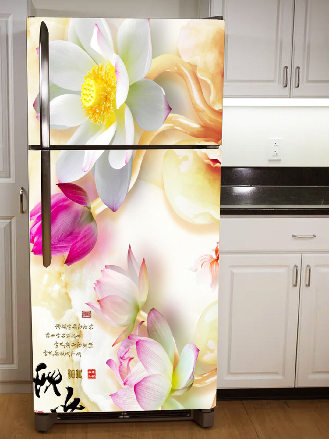 WallDaddy Grey & Pink Floral Printed Self-Adhesive Refrigerator Sticker
