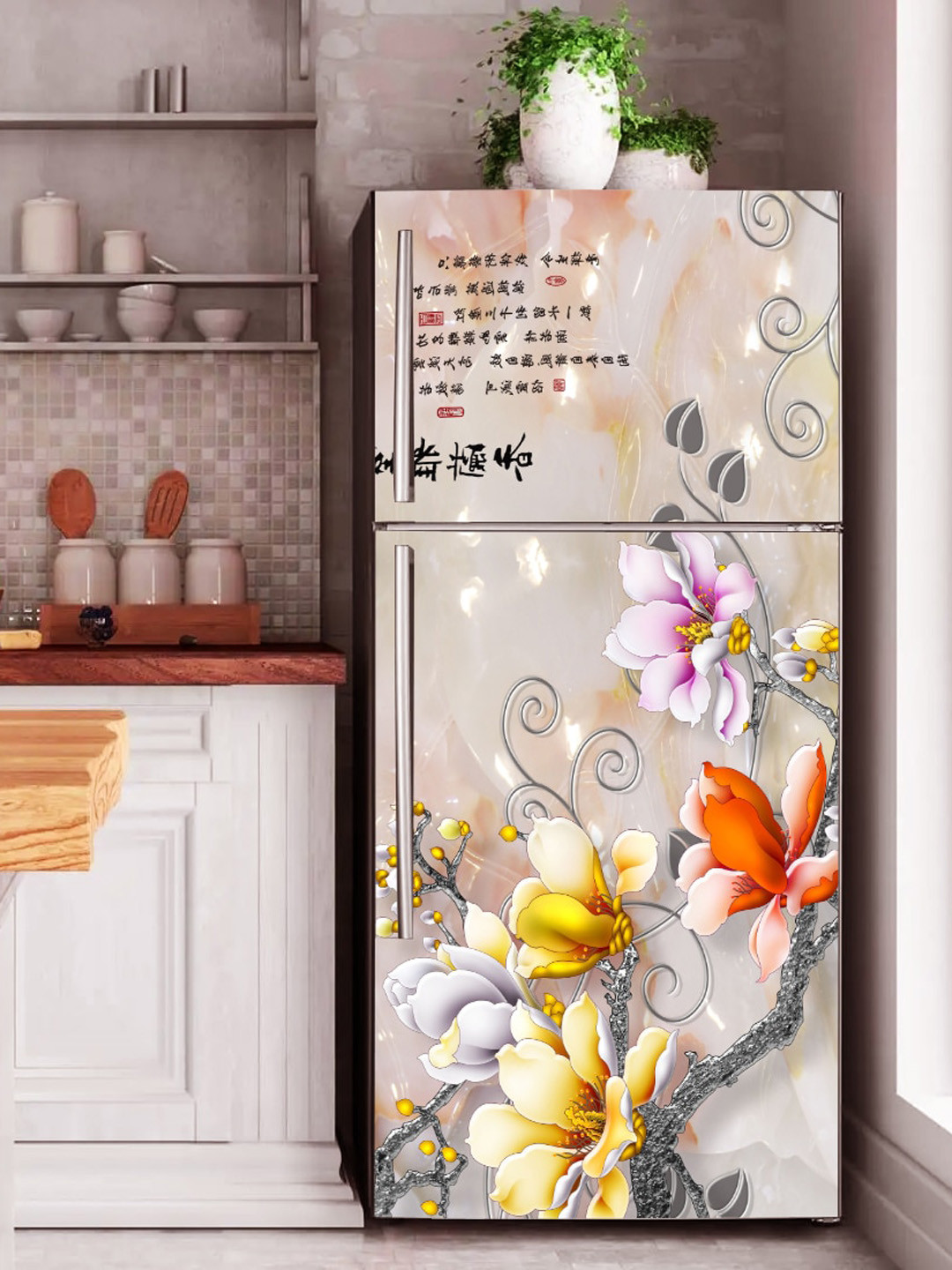 WallDaddy Grey & Yellow Floral-Printed Refrigerator Sticker
