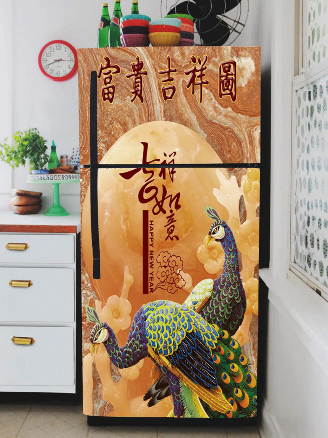 WallDaddy Brown & Green Chinese Peacock Self-Adhesive Refrigerator Sticker