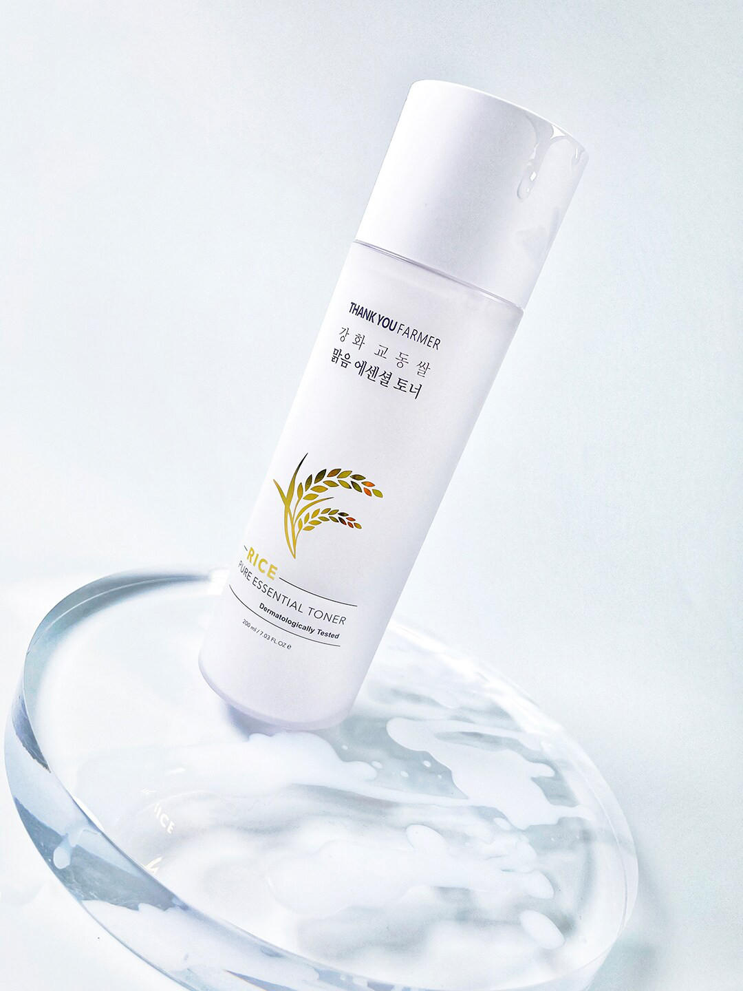 Thank You Farmer Rice Pure Essential Toner with Rice Extract for Hydrated Skin - 200ml