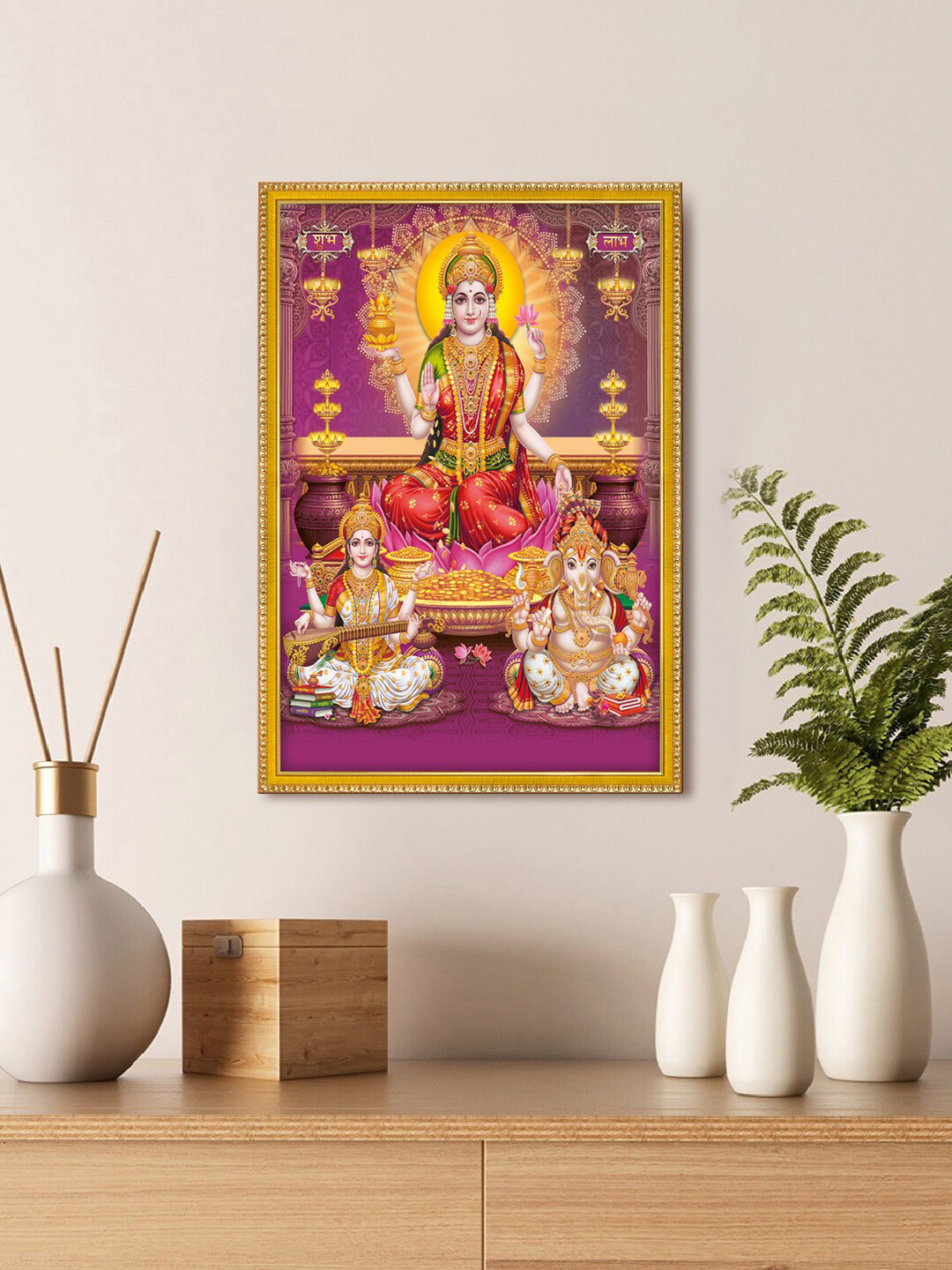 999Store Lakshmi With Ganesha &Saraswati MDF Wall Rectangle Paintings Wall Art - 8 x 12In