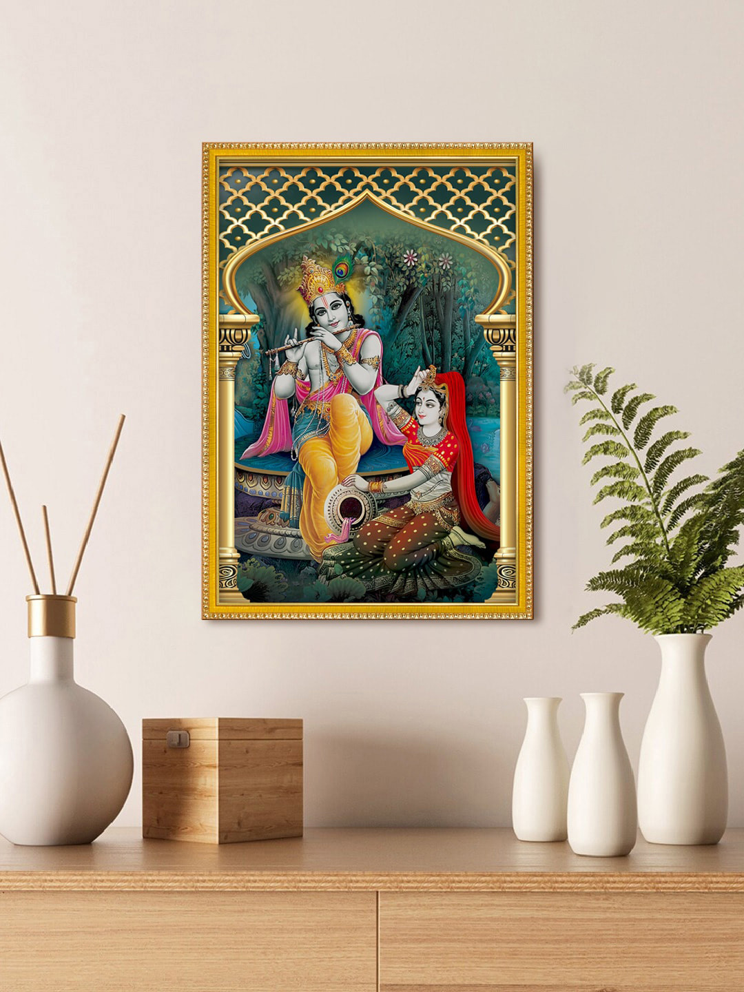 999Store Green & Yellow Lord Radha Krishna Playing Flute Painting With Photo Frame