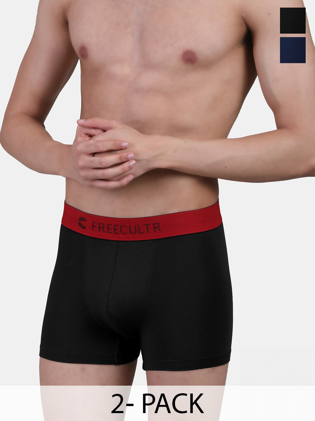 FREECULTR Pack of 2 Anti Bacterial Airsoft Trunks