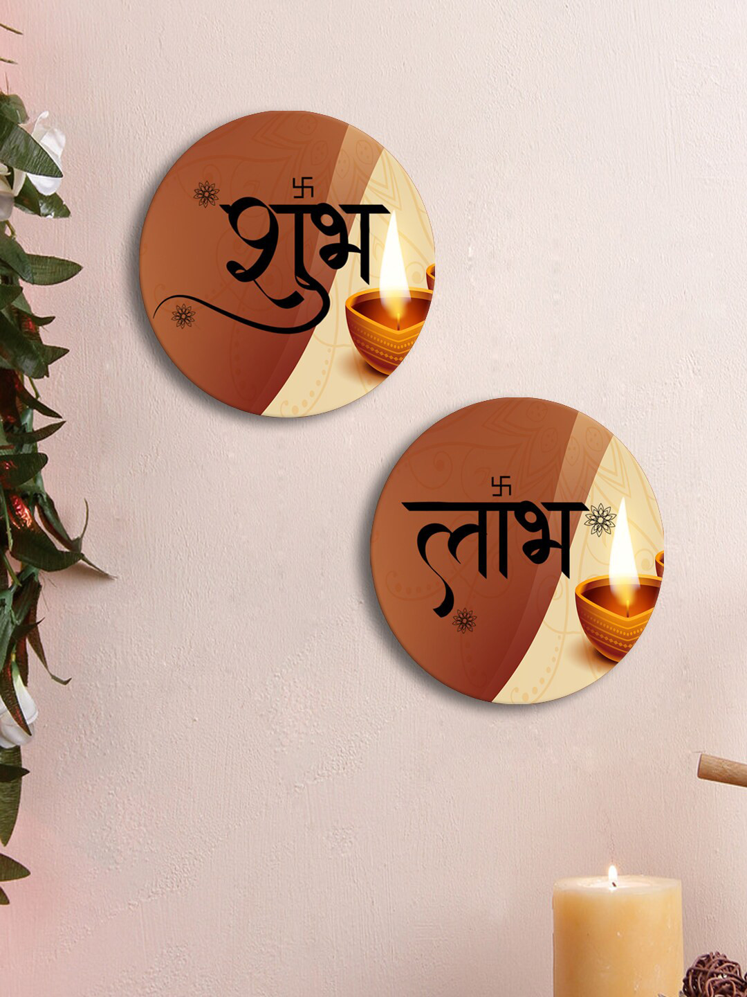 999Store Brown & Beige 2 Pieces Shubh Labh Painted Round Shape Rangoli Stickers
