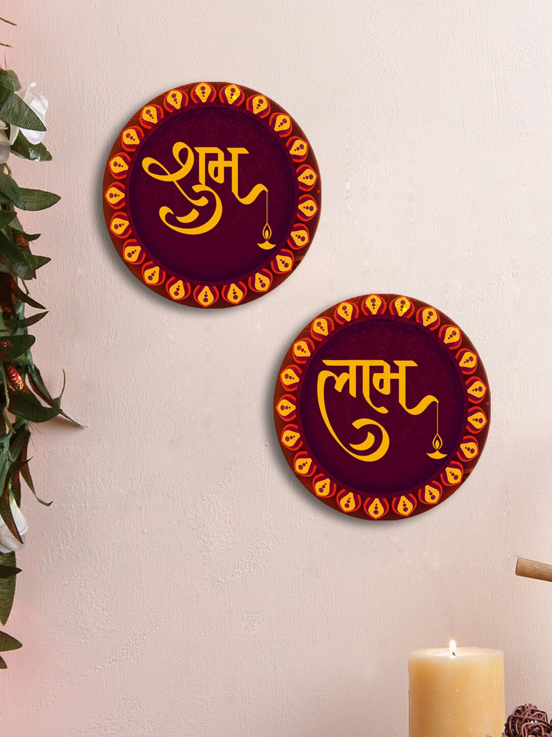999Store Maroon & Yellow 2 Pieces Shubh Labh Printed Round Diwali Puja Wall Decor