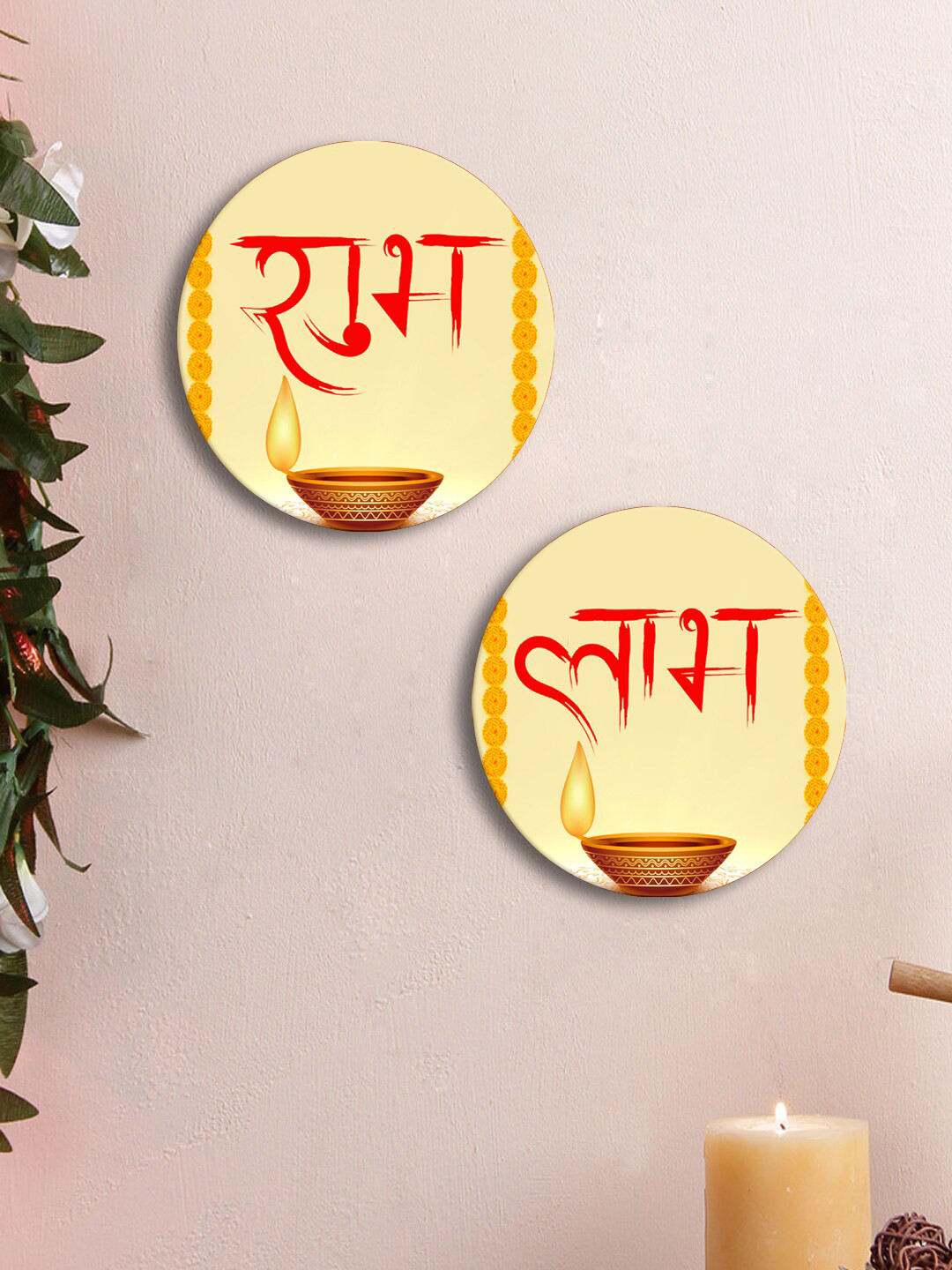999Store round shubh labh with dipak and sunflower MDF Sticking 2Pcs Spiritual Wall Decor-3In