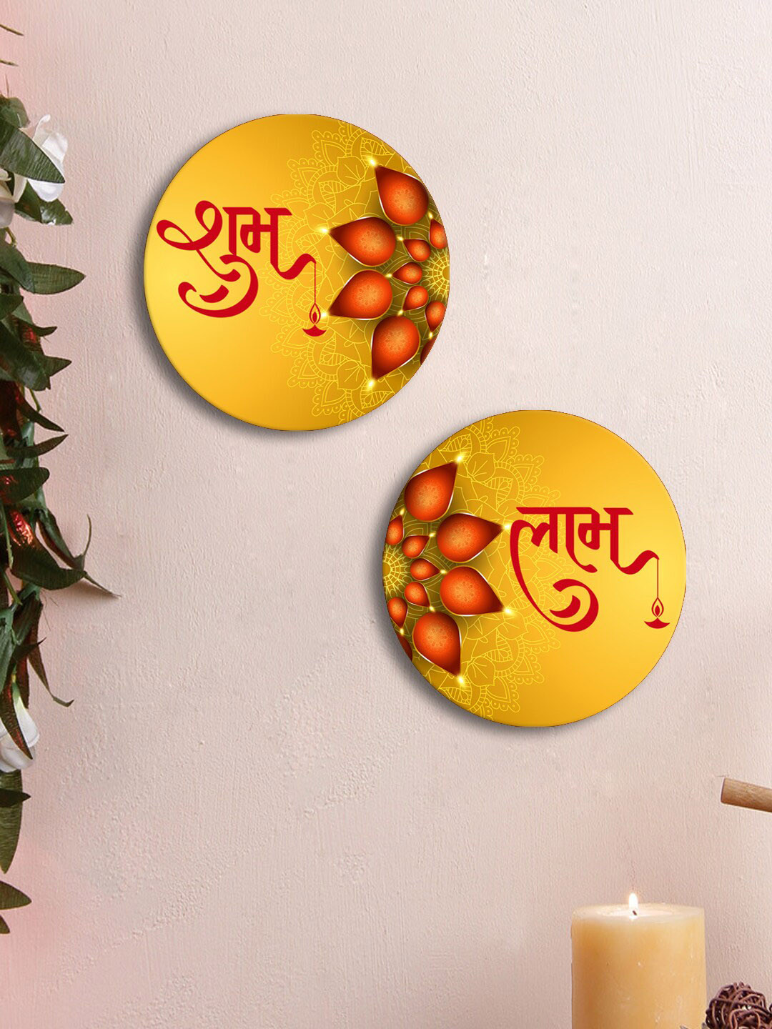999Store Yelllow & Red 2 Pieces Shubh Labh Printed Round Diwali Puja Wall Decor
