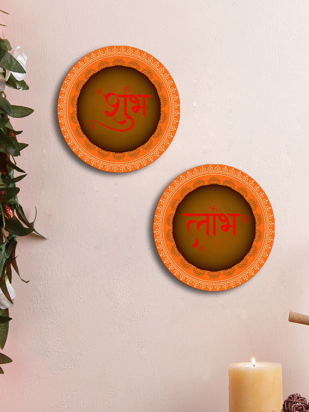 999Store shape subh labh MDF Ethnic Motifs Matte Sticking 2Pcs Spiritual Wall Decor-3In