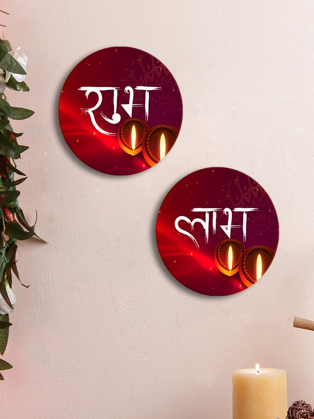 999Store Shubh Labh MDF Ethnic Motifs Glossy Sticking Hall 2Pcs Spiritual Wall Decor-3In