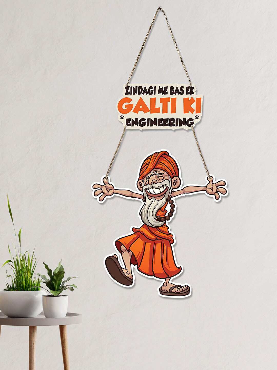 ArtVibes Baba Printed Wood Matte Hanging Hall Wall Hangings-27In