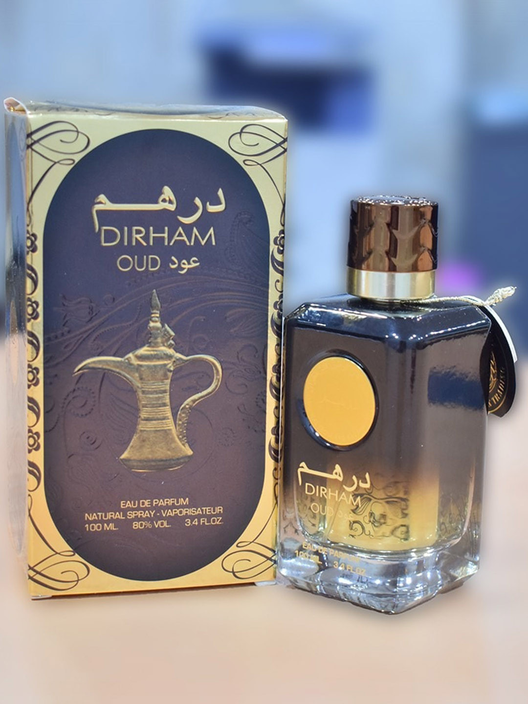 Lattafa Dirham Oud By Ard Al Zaafaran Eau De Parfum - 100ml