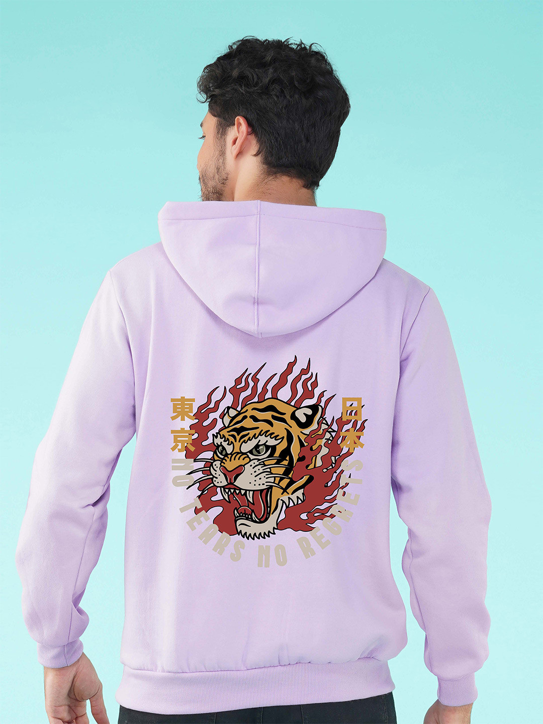 NUSYL Fearless Tiger Printed Hooded Fleece Pullover