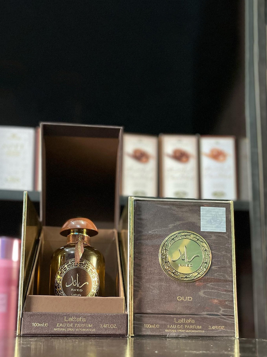 Lattafa Raed Long Lasting Eau De Parfum - 100ml