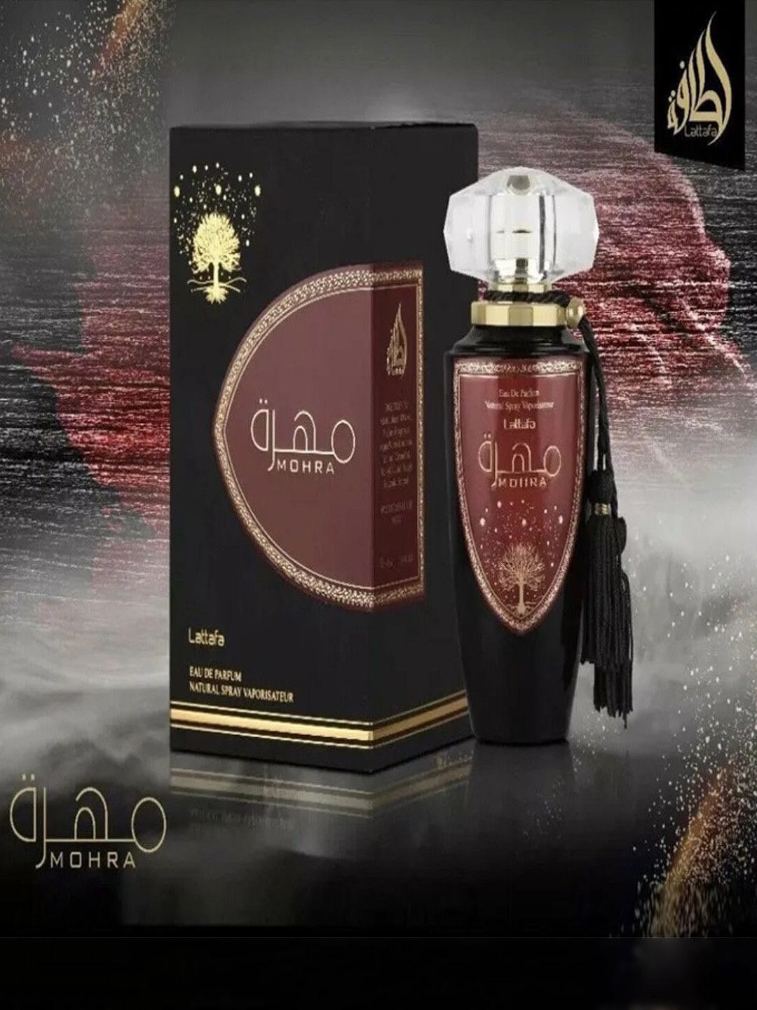 Lattafa Mohra Long Lasting Eau De Parfum - 100 ml