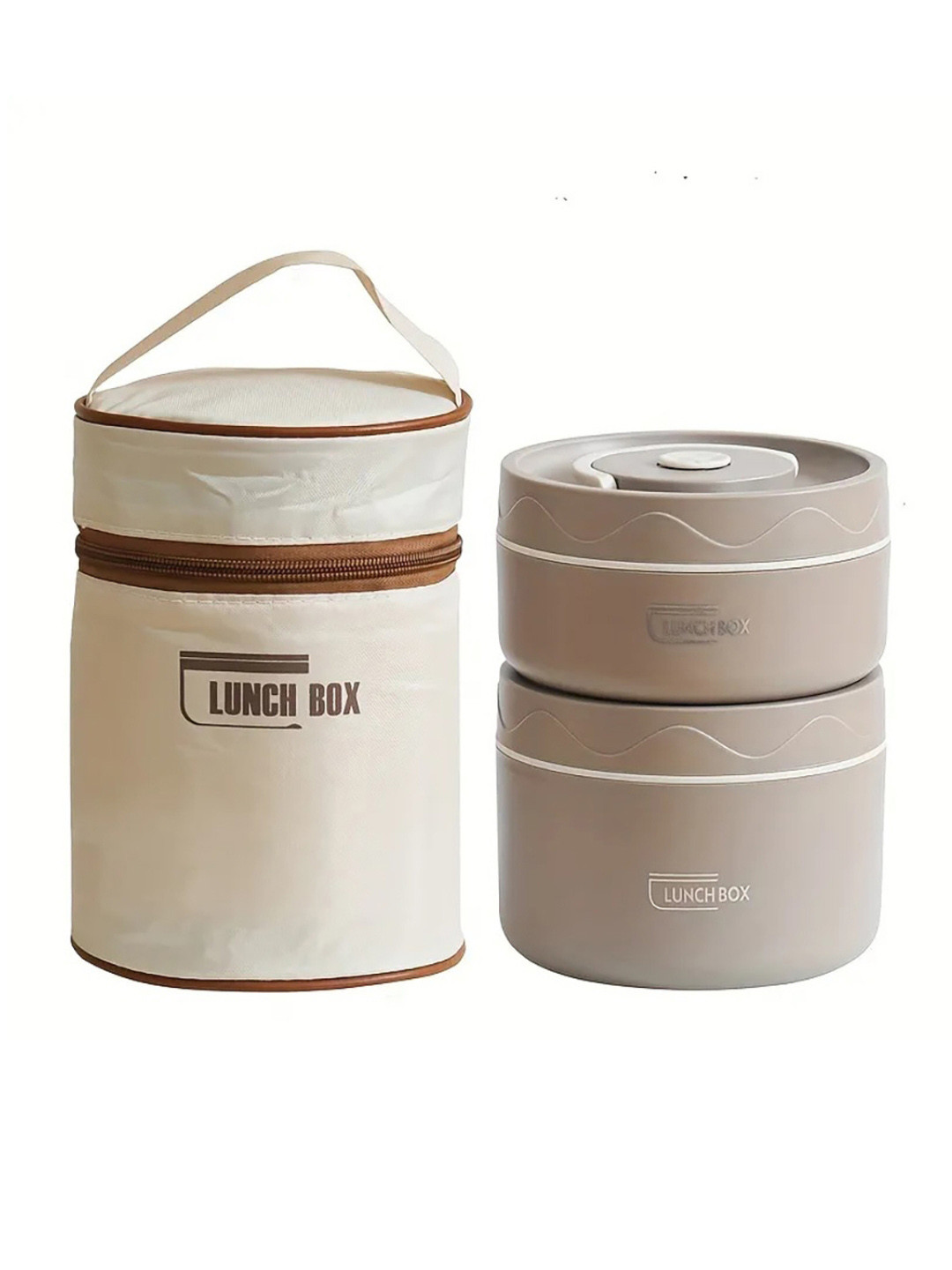 YELONA 2 Pcs Brown Lunch Boxes With Bag