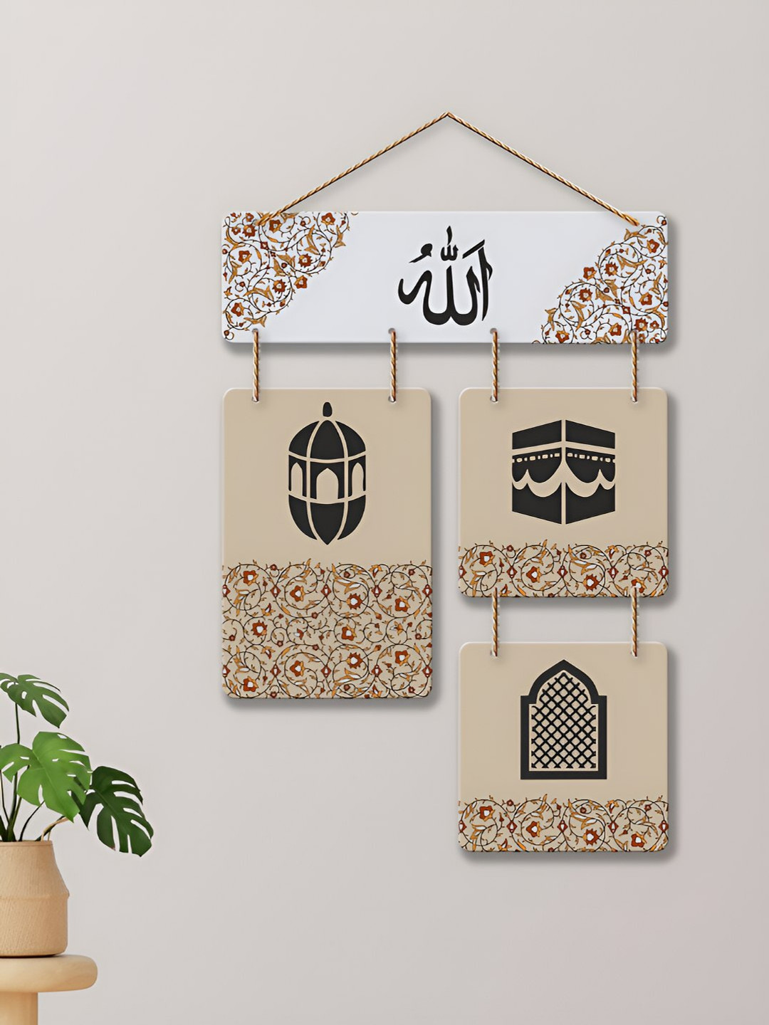 ArtVibes Arabic Calligraphy Quote MDF Ethnic Motifs Matte Hall Spiritual Wall Decor-21In