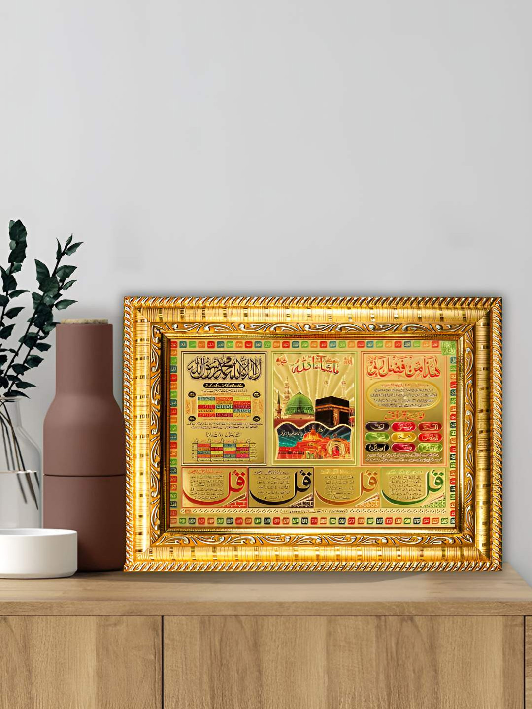 Hawai Gold-Toned & Red 24k Gold Plated  Foil Embossed Wooden Wall Photo Frame