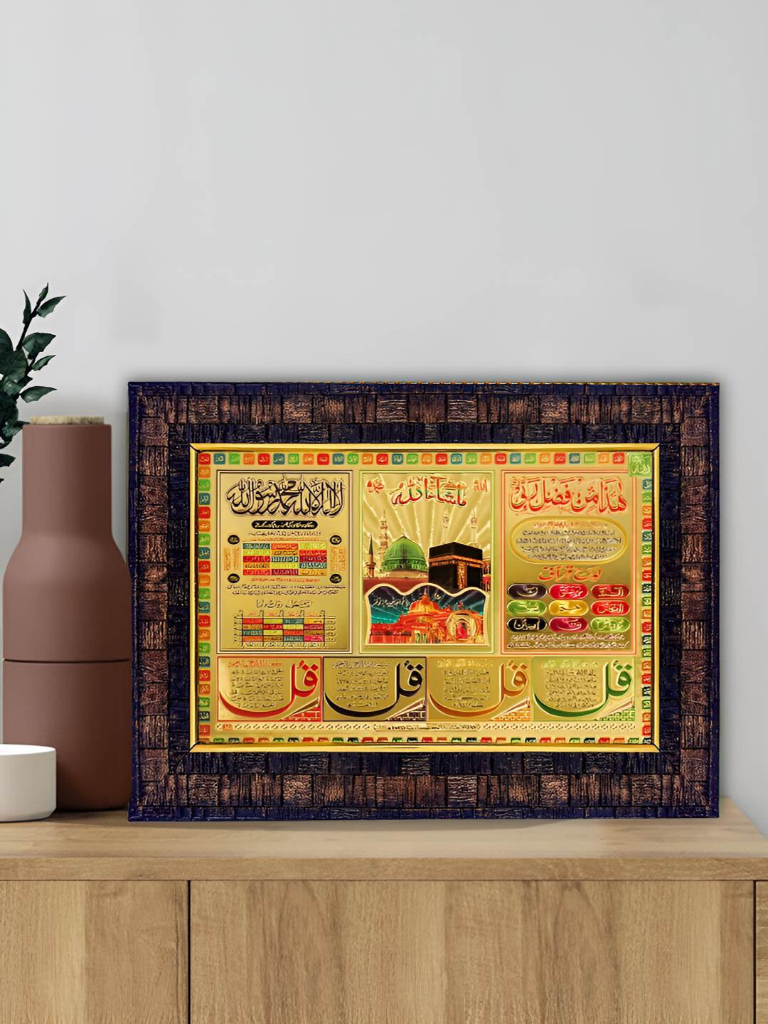 Hawai Black & Gold Toned 24k Gold Plated Wooden Wall Photo Frame