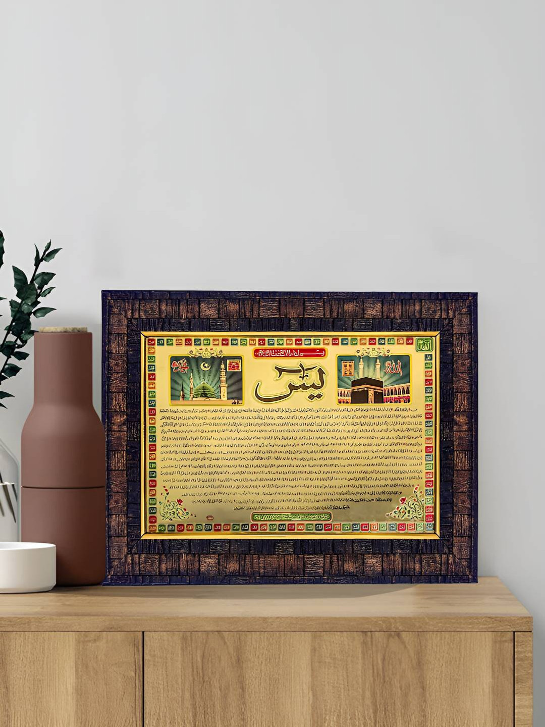 Hawai Black 24k Gold Plated Wooden Wall Photo Frame