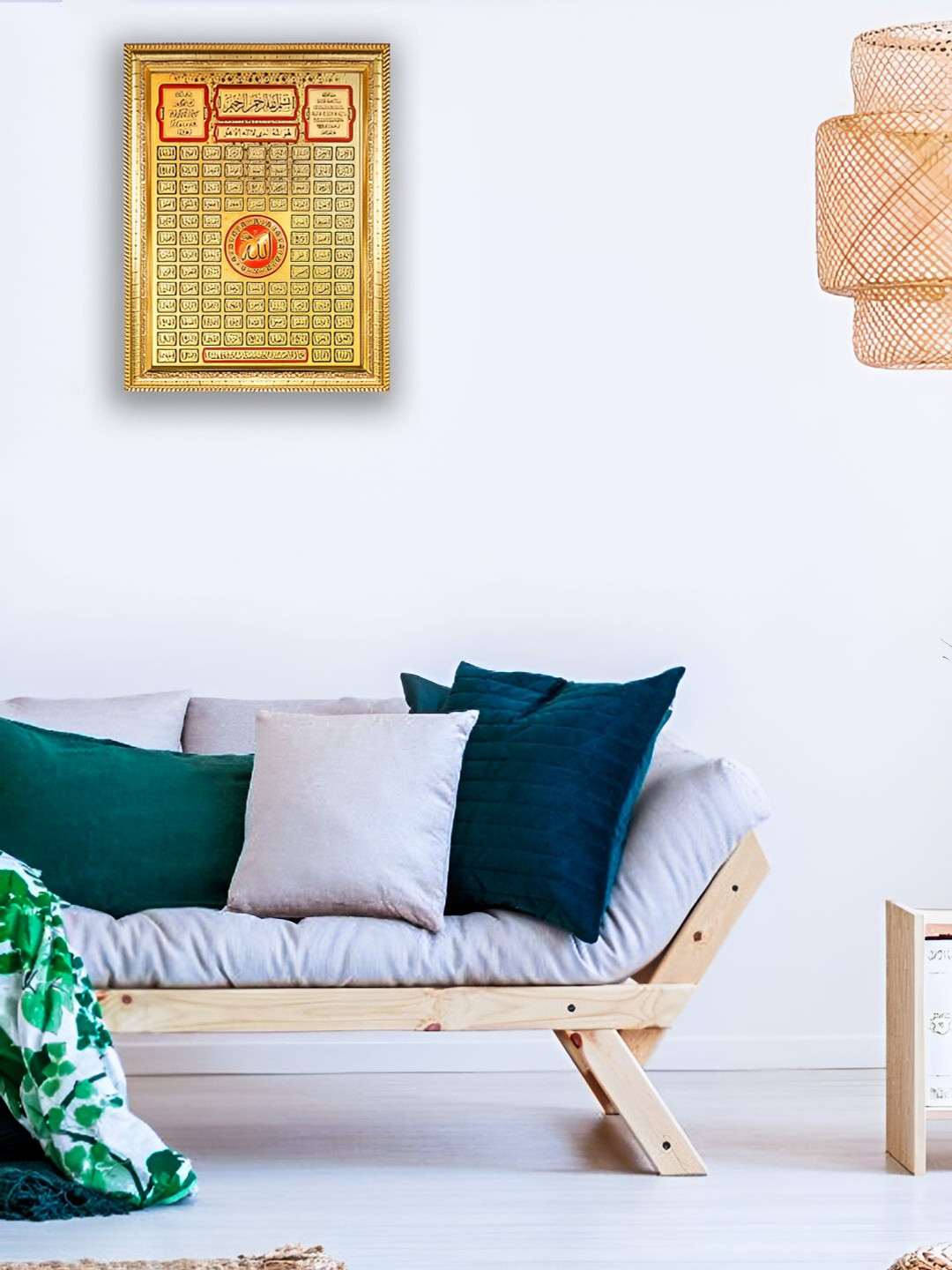 Hawai Gold-Toned & Red 24k Gold Plated Hawai 99 Names of Allah Wooden Wall Photo Frame