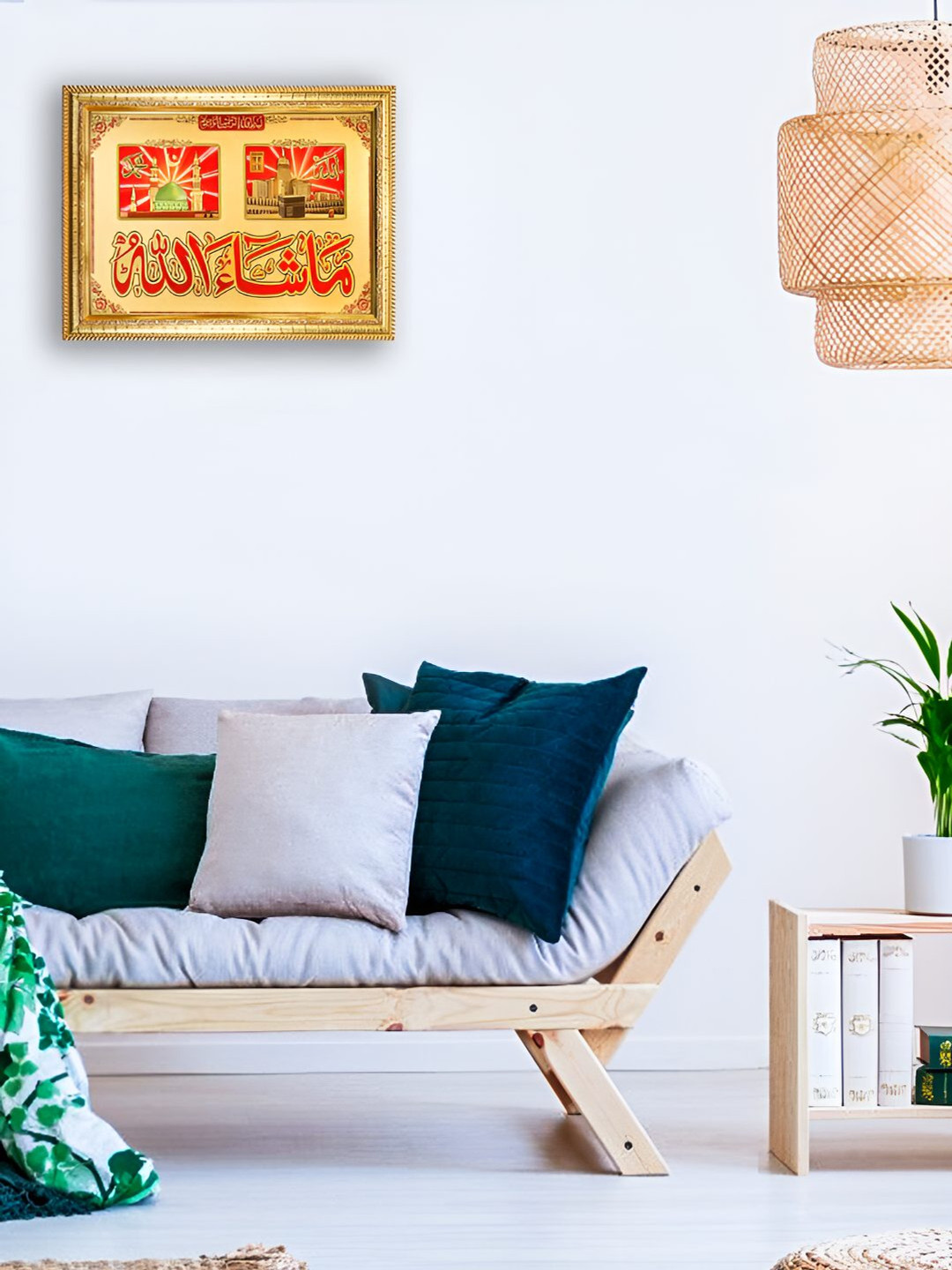 Hawai Gold-Toned & Red 24k Gold Plated Hawai Islamic Kalma Wooden Wall Photo Frame