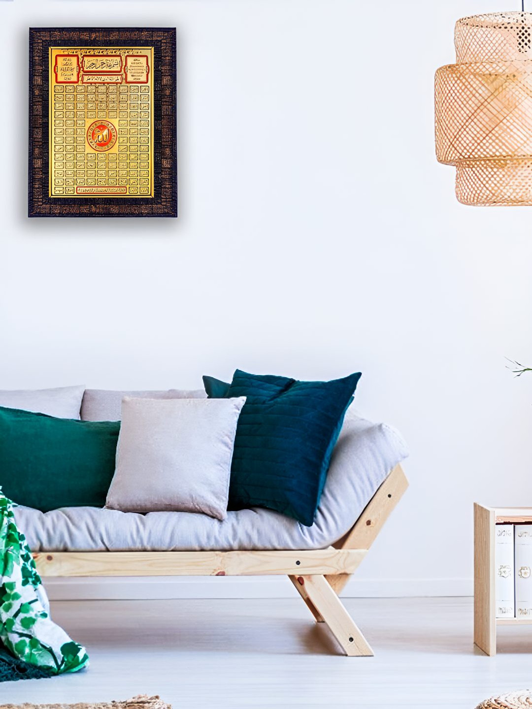 Hawai Black & Red 24k Gold Plated Hawai 99 Names of Allah Wooden Wall Photo Frame