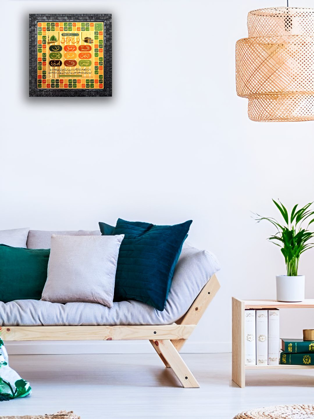 Hawai Black & Gold Plated Wooden Squared Wall Photo Frame