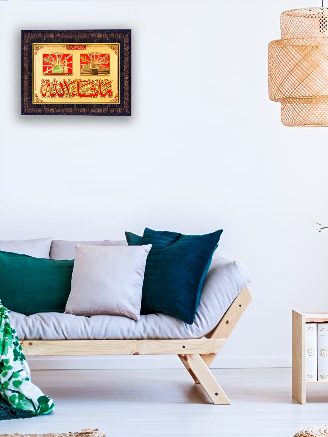 Hawai Black & Red 24k Gold Plated Hawai Islamic Kalma Wooden Wall Photo Frame