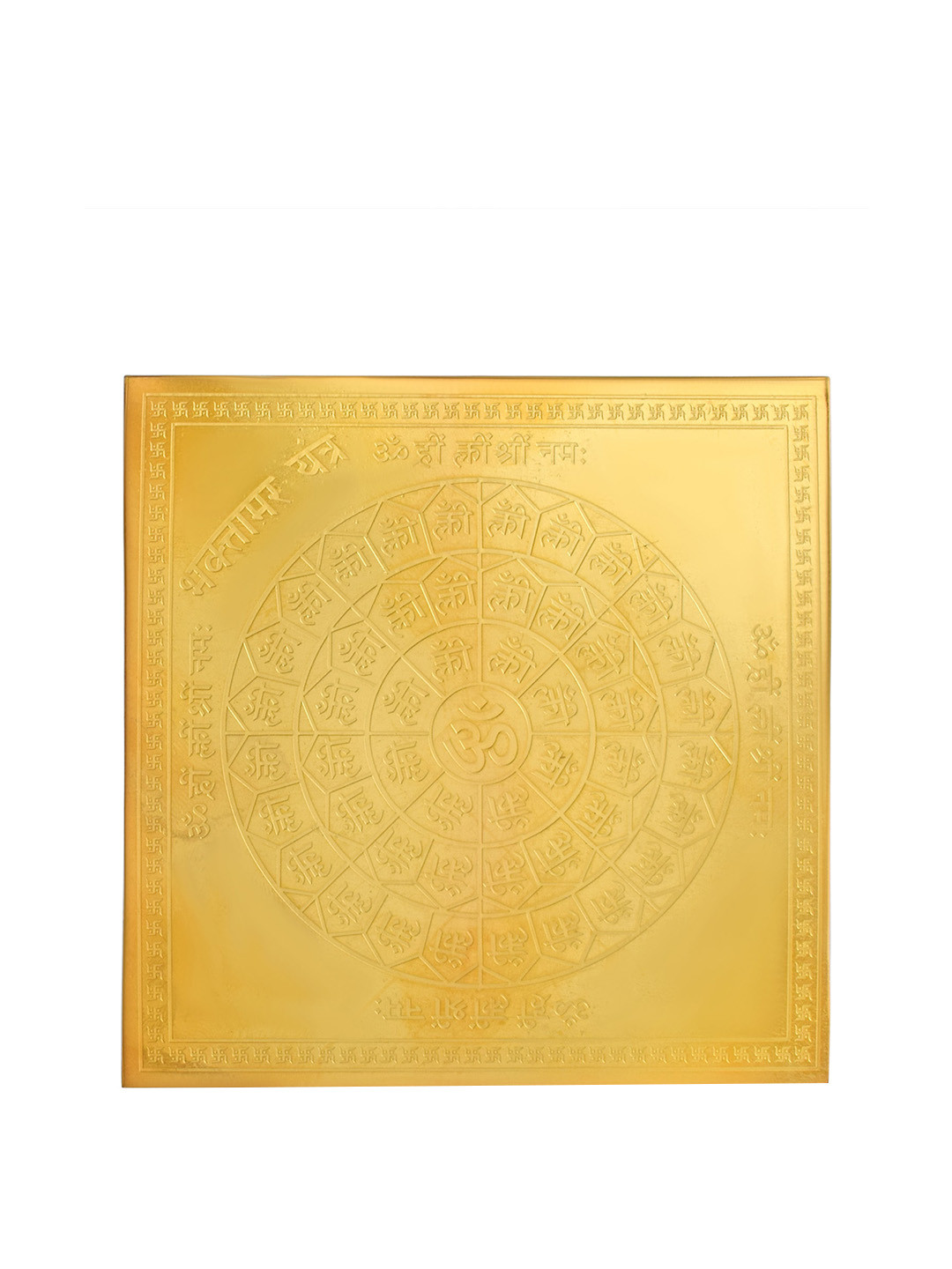 MEMOIR Jain Bhaktamer Yantra Gold Brass Metallic Prayer Room Medium Showpiece - 4 Inches