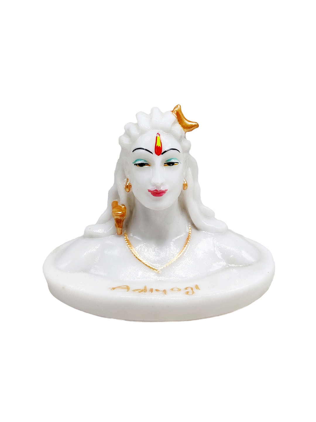 GLOOKS Adiyogi White Polyresin Natural Prayer Room Small Showpiece - 3 Inches