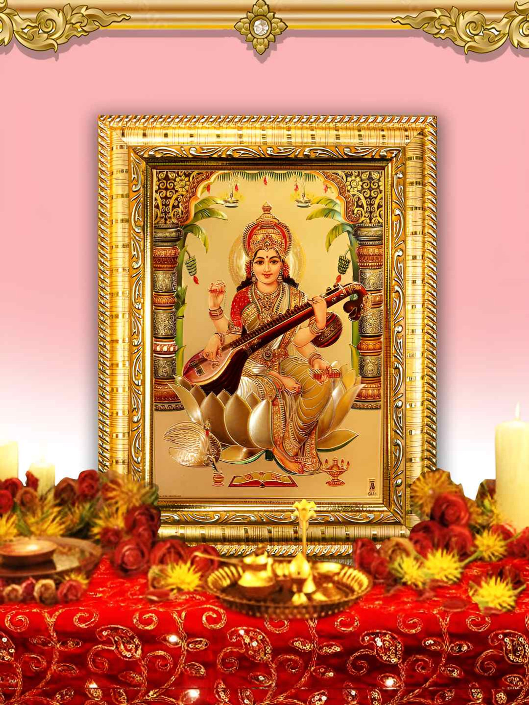 Hawai Gold Plated & Green Goddess Saraswati Wood Wall Photo Frame