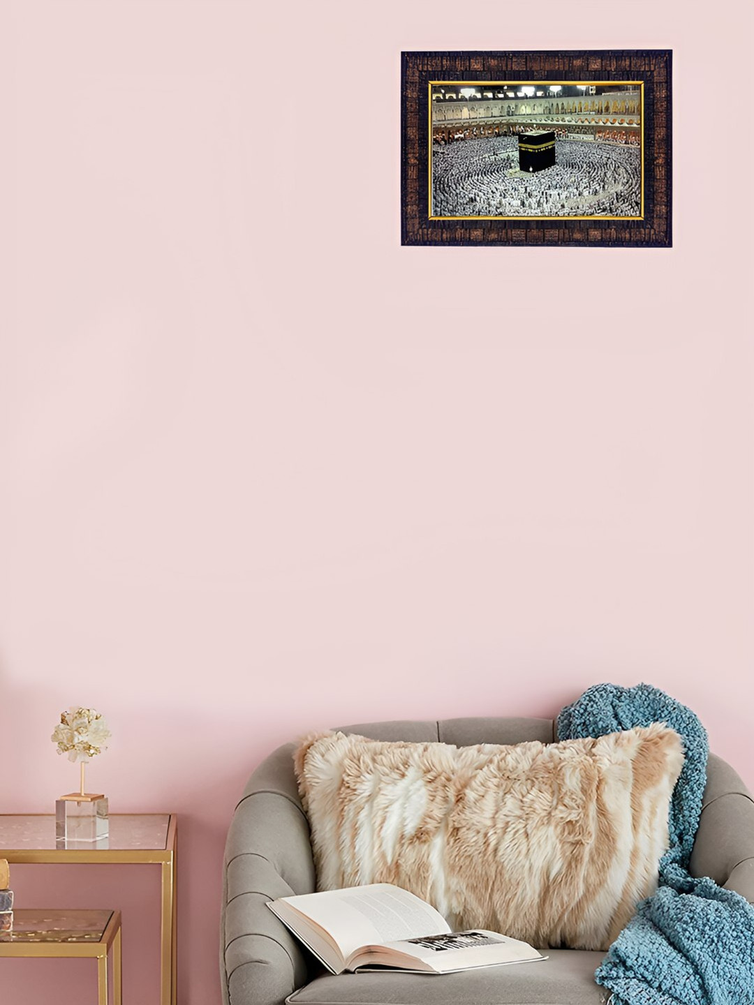 Hawai Brown & Black Mecca Digital Printed Rectangle Wall Photo Frame