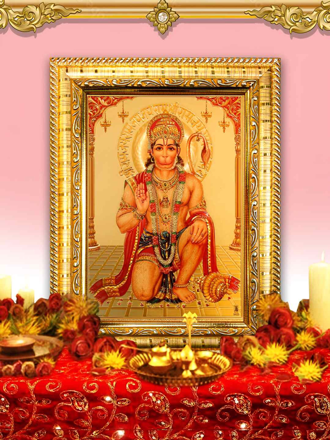 Hawai Gold Toned Hanuman Digital Printed Rectangle Wall Photo Frame