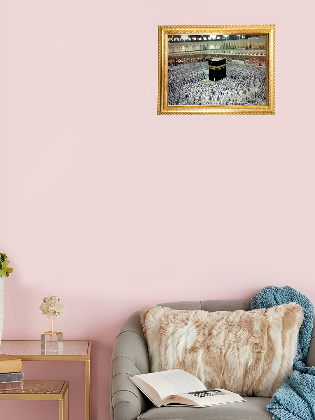 Hawai Gold Toned Mecca Digital Printed Rectangle Wall Photo Frame